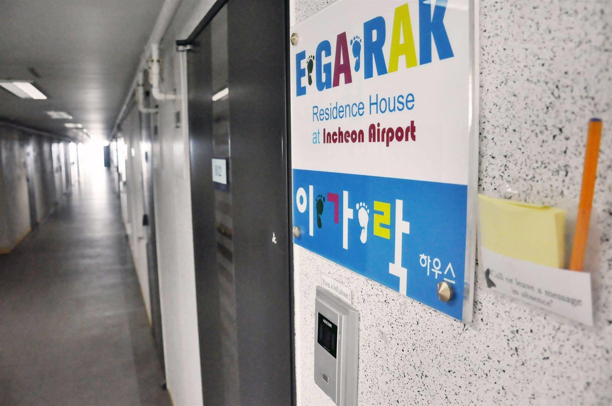 Incheon Airport Egarak Residence Exterior foto